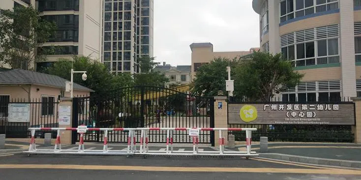 人才集团项目