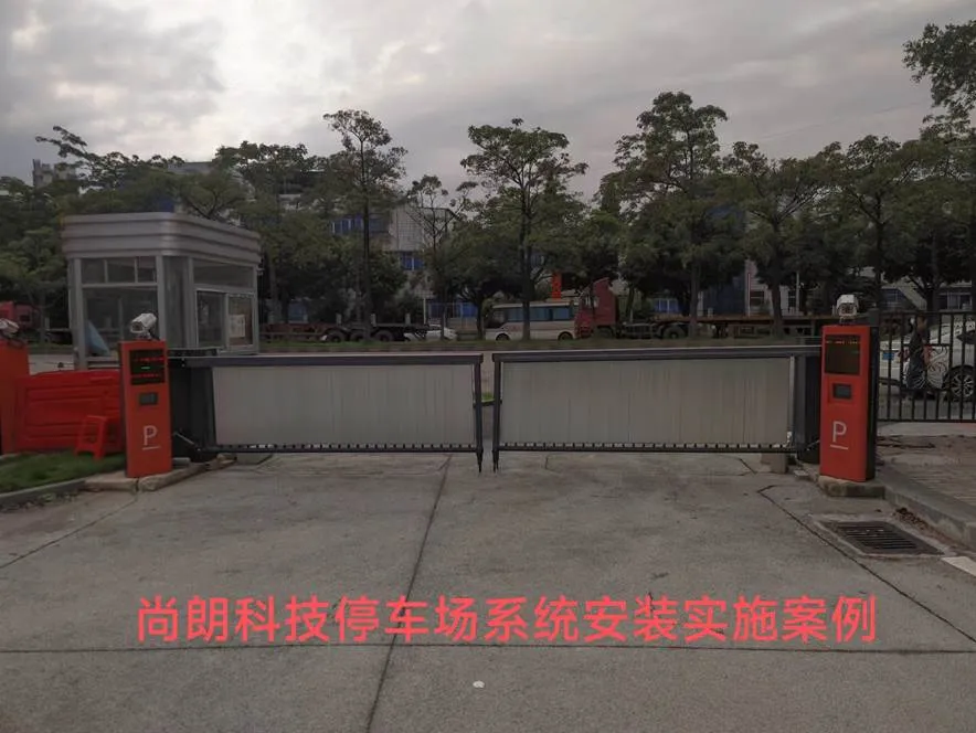 穗港澳出入境项目 · 项目现场 3/4